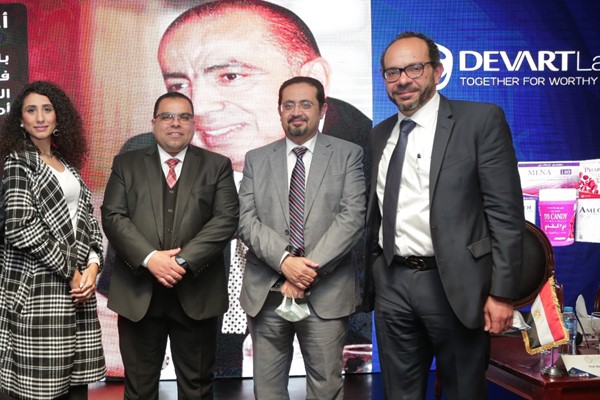 مؤتمر شركة ديفارت لاب الثالث و أربعون (أطباء القلب و الباطنة)