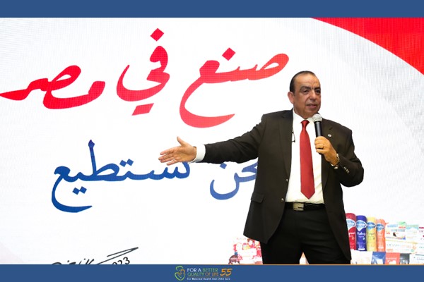 الفيديو الافتتاحى لمؤتمر شركة ديفارت لاب الخامس والخمسين