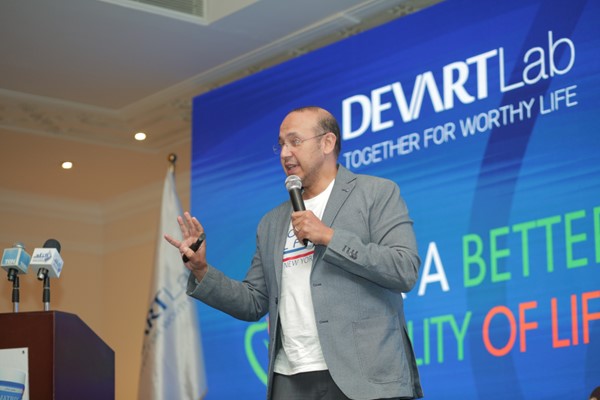 For A Better Quality Of Life #39 (Gynecologists - Hurghada)