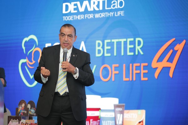 مؤتمر شركة ديفارت لاب الرابع و أربعون (أطباء الأطفال - الغردقة)