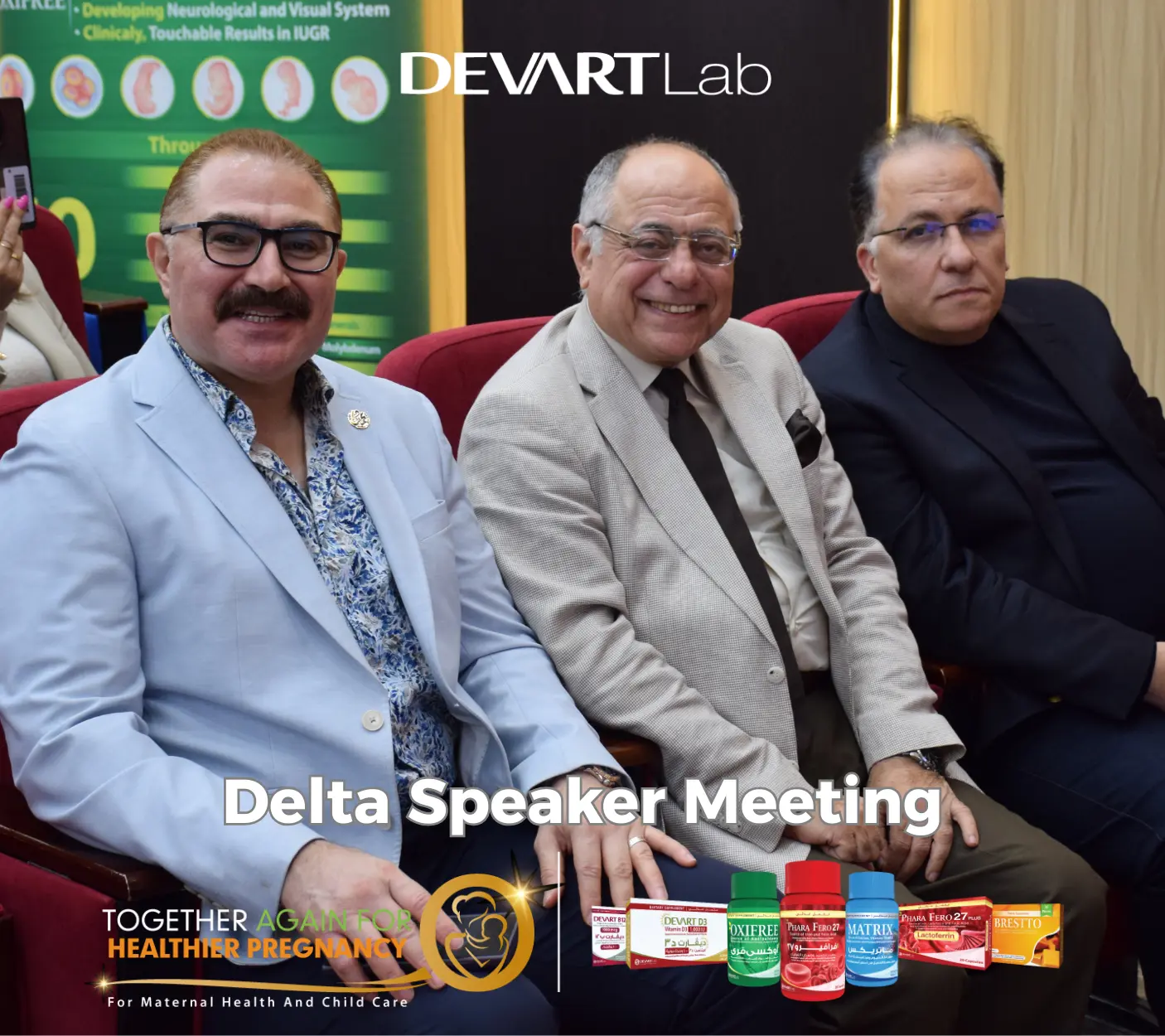 For A Better Future #44 (Pediatrics - Hurghada)