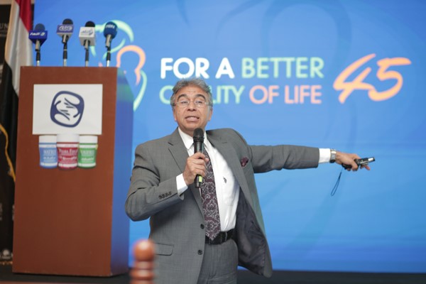 For A Better Quality of Life # 45 (Gynecologists - Hurghada)