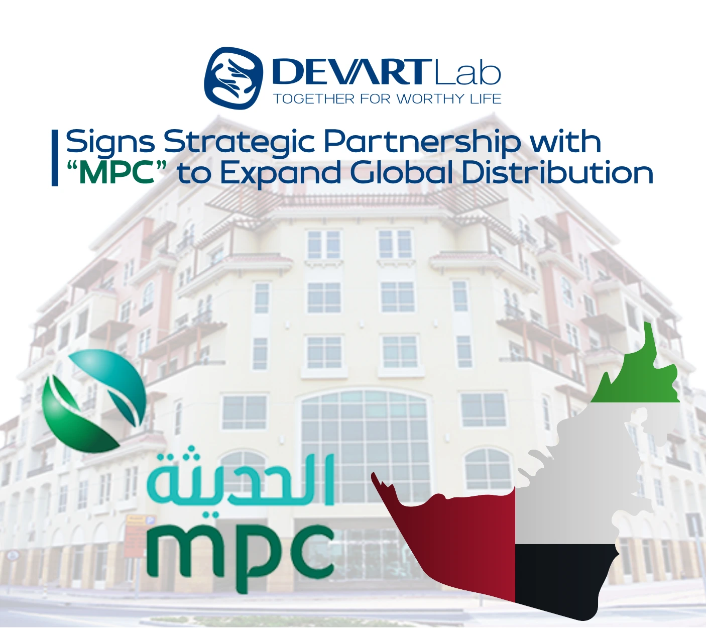 DEVARTLab Signs Strategic Partnership with “MPC” to Expand Global Distribution