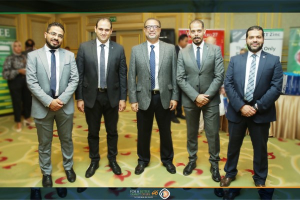 For A Better Future #44 (Pediatrics - Hurghada)